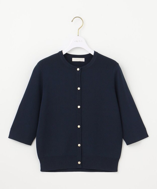 ANY SIS 【接触冷感・UVカット・洗える】ハーフスリーブ カーディガン ネイビー