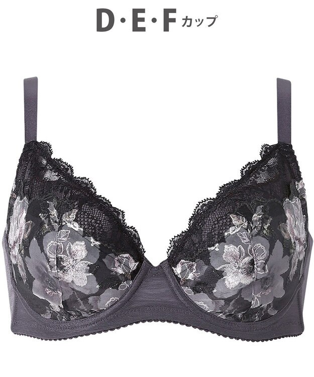 WACOAL 【小さく見せるブラ】 レーシィ ブラジャー 着やせ効果 コンパクトにメイク バストの突出をおさえる 背中の段差を軽減 大きいサイズ レディース BRB453 /ワコール バイオレット