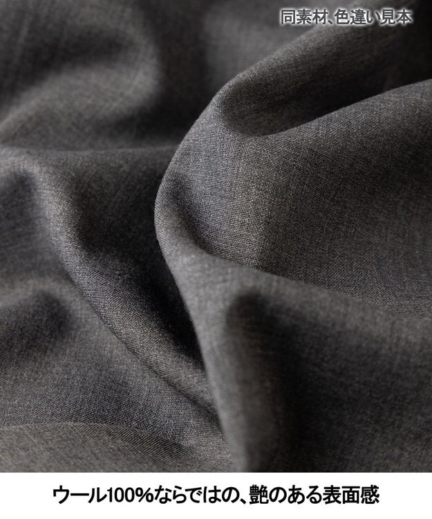 GOTAIRIKU セットアップ対応【ウォッシャブル/シワになりにくい/ストレッチ】ウォッシャブル ウールジャケット(26年モデル) ネイビー系