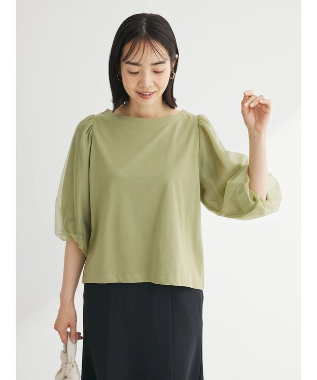 Green Parks オーガンジードッキングプルオーバー Light Green