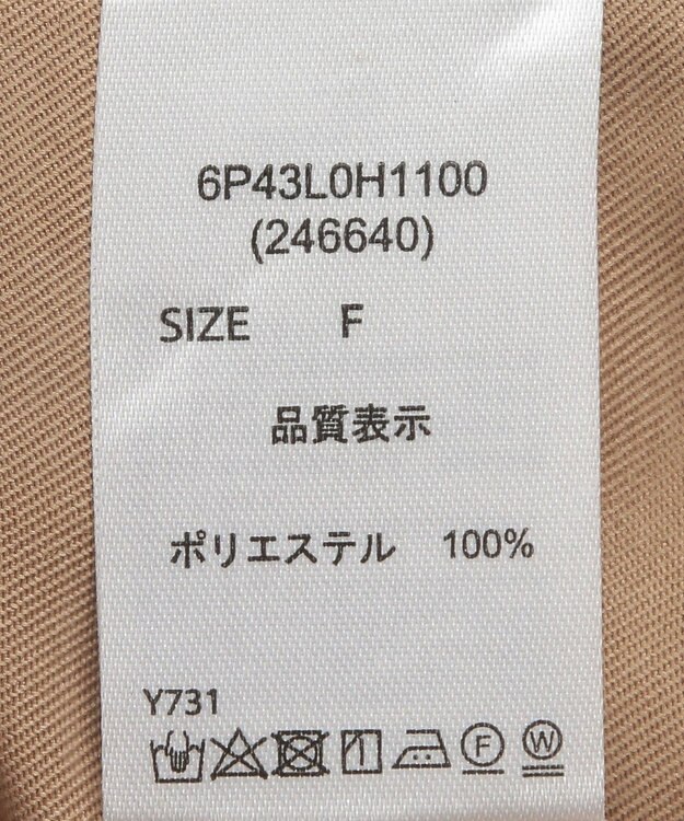 Green Parks ・ＥＬＥＮＣＡＲＥ　ＤＵＥ　イロイロ釦ワンピース Beige