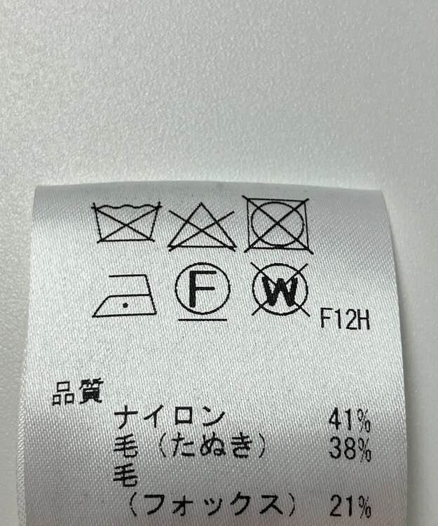 ONWARD Reuse Park 【SHARE PARK】ニット秋冬 ベージュ