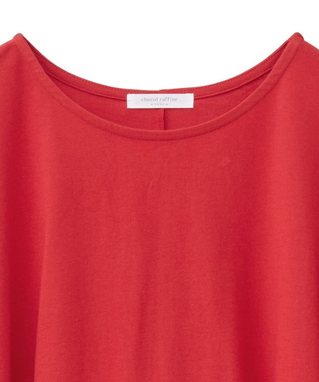 Green Parks 袖フレアドッキングカットプルオーバー Red