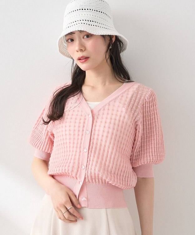 earth music&ecology シアーチェックカーディガン Pink