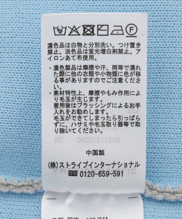 AMERICAN HOLIC Wフェイスラウンドヘム ラグランニットカーディガン Gray Mixture