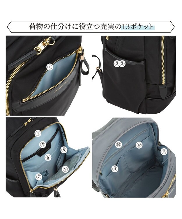 ACE BAGS & LUGGAGE Jewelna Rose リラ リュックサック A4/13.3インチPCサイズ 16361 ジュエルナローズ ブラック