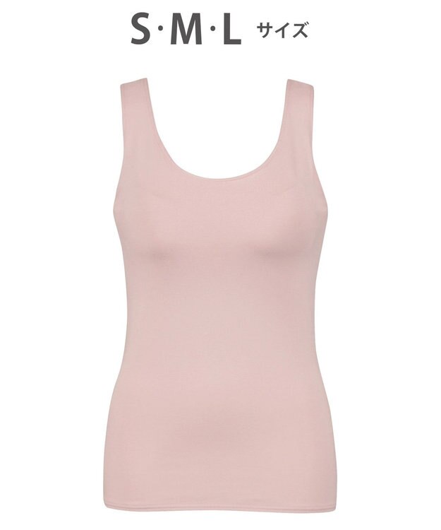 Wing インナー　カップ付きノースリーブ　【シンクロブラトップ】　ラクなのにきれいなバストシルエット　ウイング／ワコール　ET1131 ストロベリー