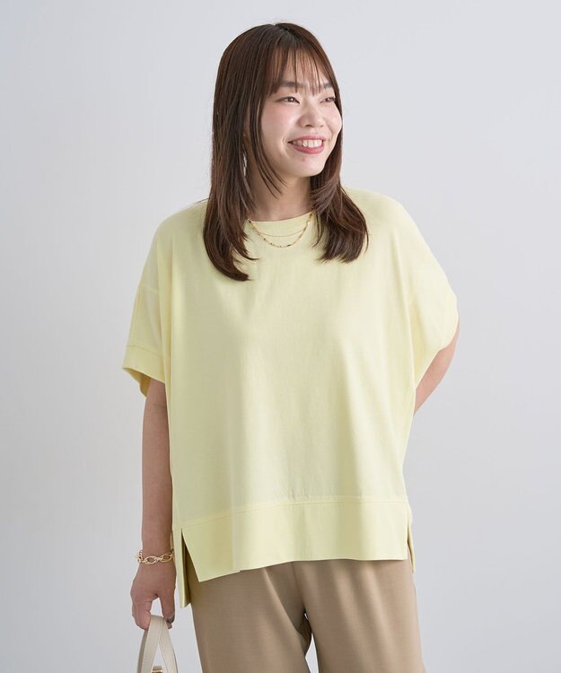 Green Parks 楽しゃれカットプルオーバー Yellow