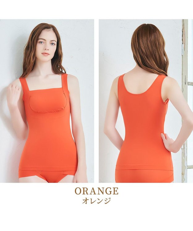 BRADELIS New York 【BRADELIS NewYork peace】綿混楽々dailyブラキャミ23  サラッと快適な補正ブラキャミ シェイパー オレンジ