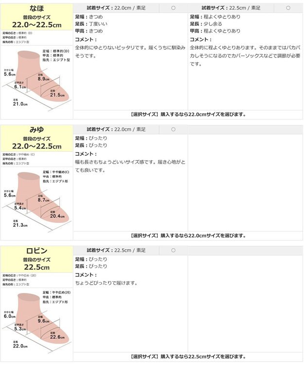 Pointer 日本製 本革リボン付きパンプス ブラック×ブラック