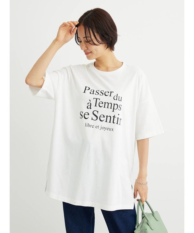 Green Parks 多段ロゴ半袖チュニック Off White