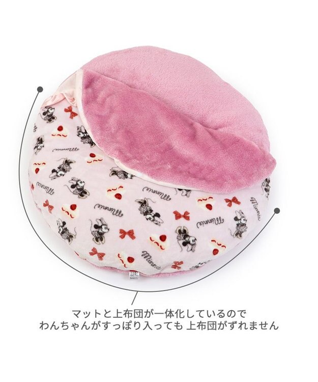 PET PARADISE ディズニー ミニーマウス 遠赤外線 くつろぎマット (直径75cm) ピンク
