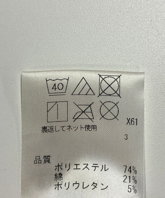 ONWARD Reuse Park 【any FAM】パンツ秋冬 ブラック