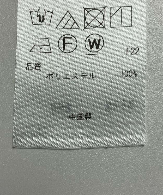 ONWARD Reuse Park 【23区】ブラウス春夏 ブルー