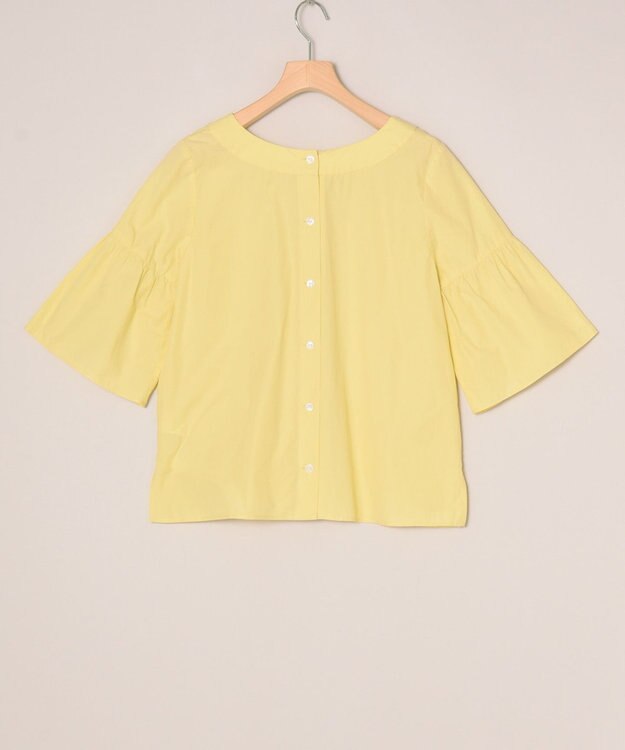 ONWARD Reuse Park 【組曲】ワンピース春夏 イエロー