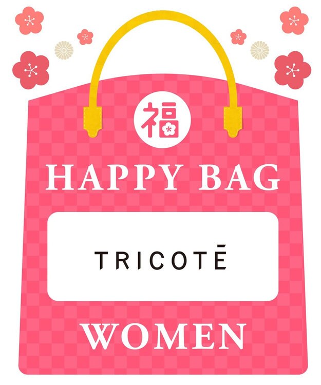 TRICOTE HAPPY BAG SOCKS SET 07MIX