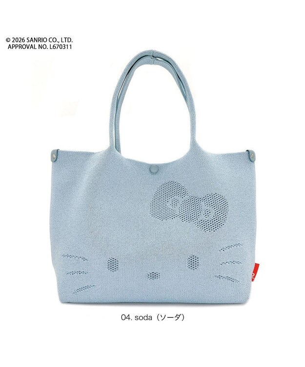 ROOTOTE 8473【ルートート】サンリオ IP.デリ.ルフル.ハローキティ-C 04：ソーダ