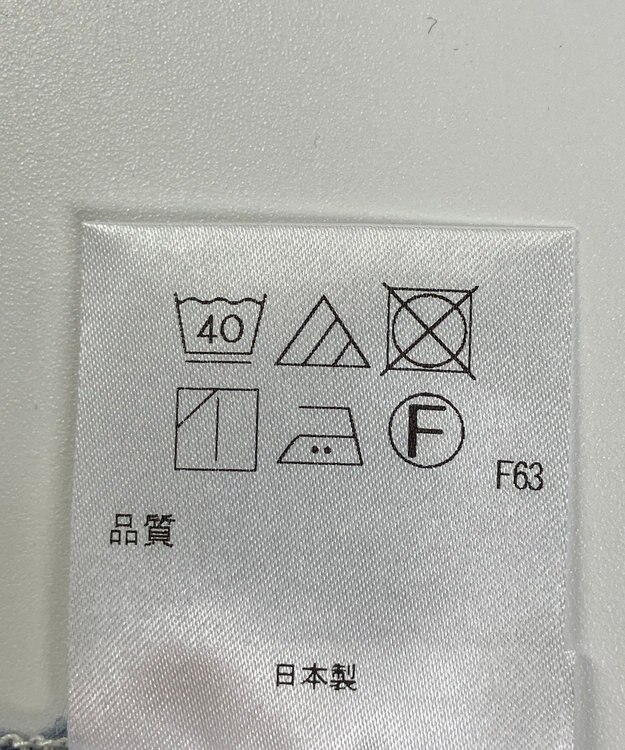 ONWARD Reuse Park 【アップサイクルプロジェクト】ワンピース その他