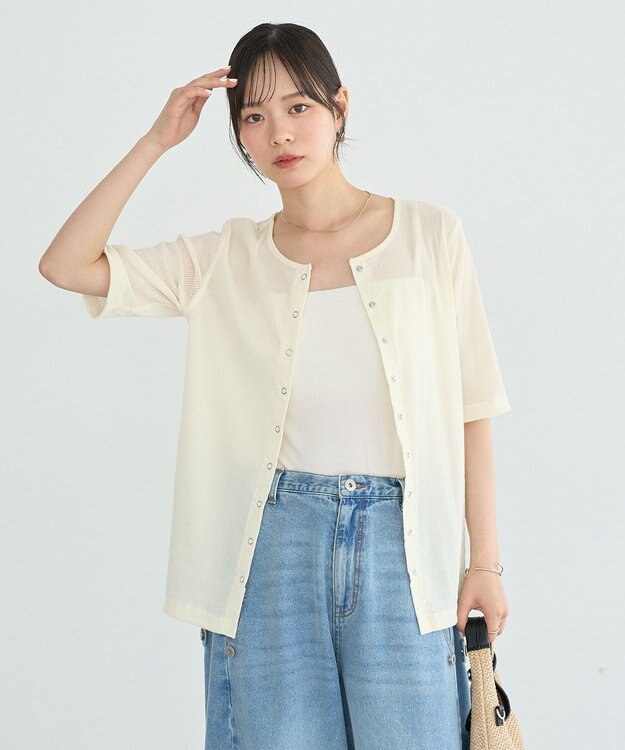 earth music&ecology フロッキーチュールカーディガン Ivory