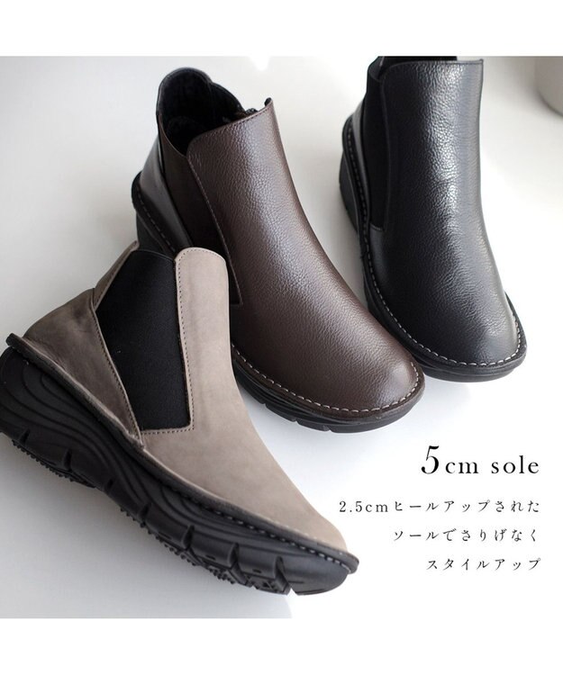 Pointer 本革超軽量サイドゴアショートブーツ ブラック