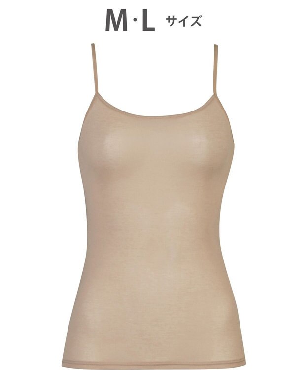 WACOAL インナー 【薄い、軽い、涼しい】 キャミソール 綿混素材 抗菌防臭 吸汗速乾性 通気性 背中高め 肌着 レディース CLA191 /ワコール カラシ