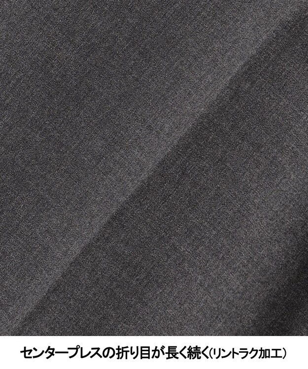 GOTAIRIKU 26年新作【ストレッチ/シワになりにくい/洗える】ハイパーストレッチ DRESS パンツ グレー系