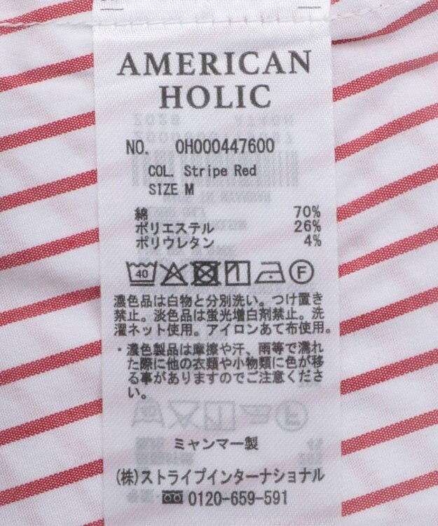 AMERICAN HOLIC イージーケア配色ポイントロングシャツ Stripe Red