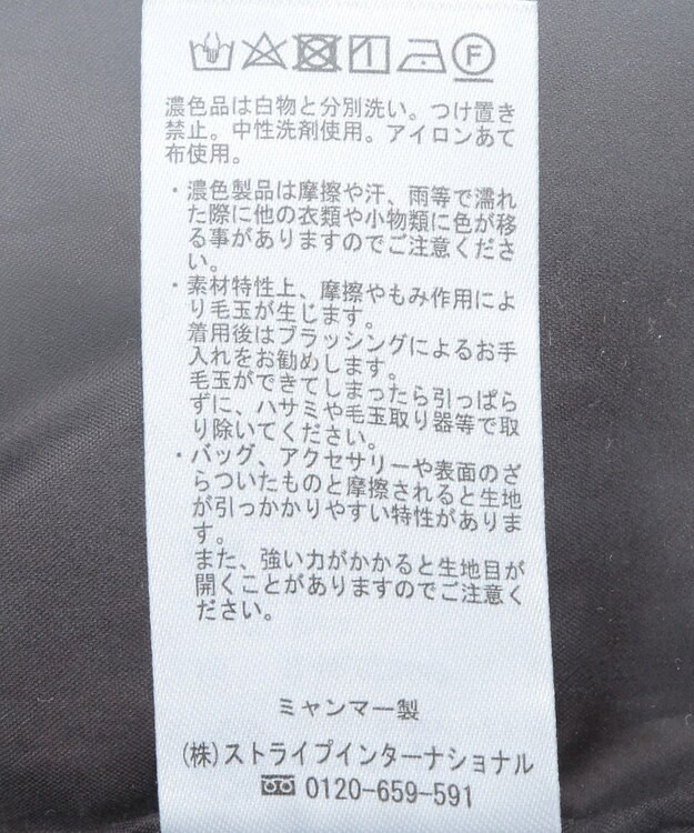 earth music&ecology オーバーテーラードジャケット　チェック Check