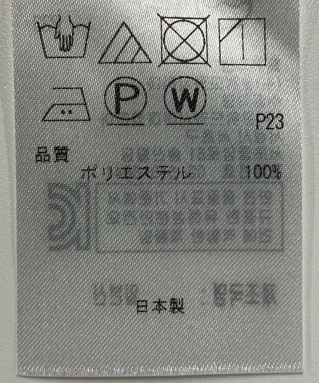 ONWARD Reuse Park 【23区】ブラウス春夏 ネイビー