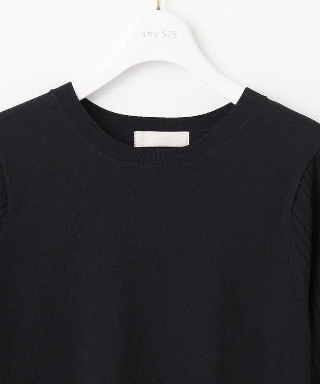 ANY SIS S 【接触冷感 ・UVケア】シアースリーブ ニット ブラック