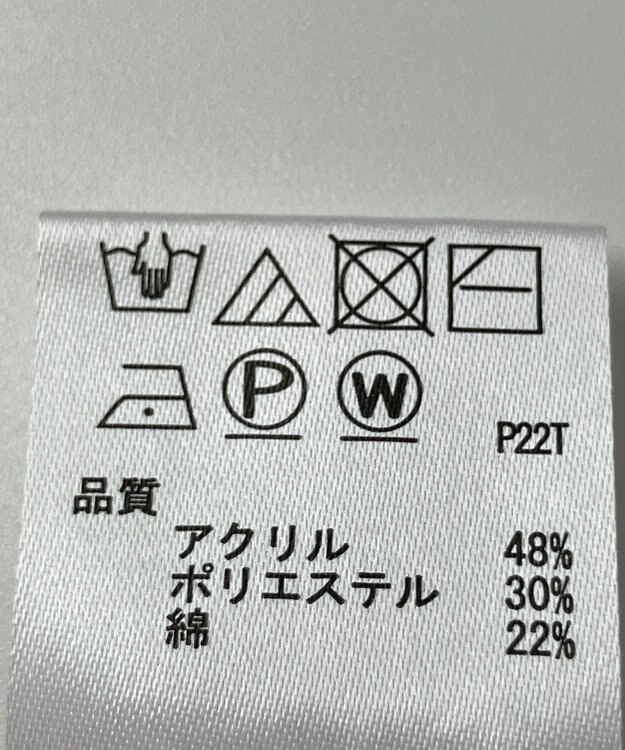 ONWARD Reuse Park 【any SiS】ニット秋冬 レッド