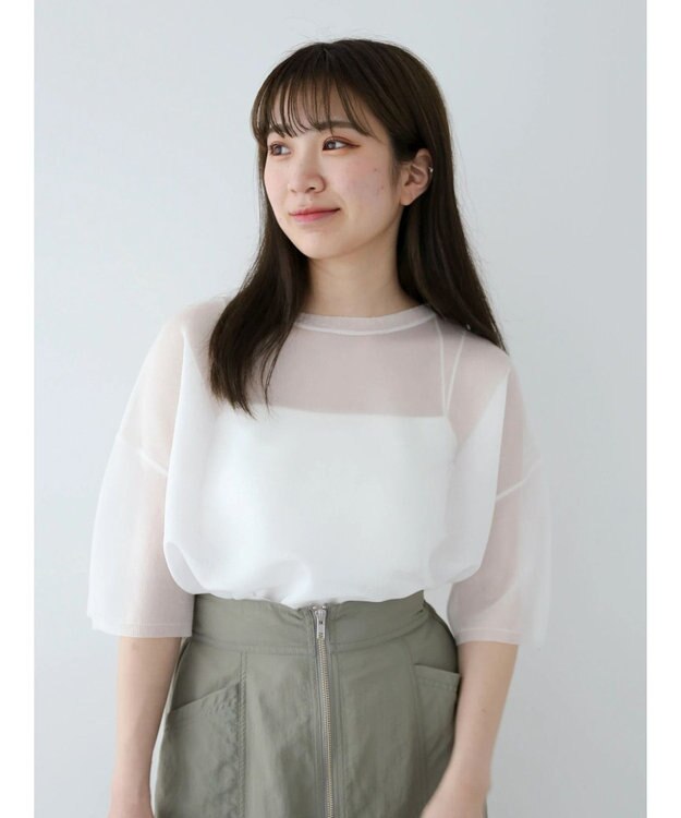 Green Parks シアーきらきらニットプルオーバー Off White