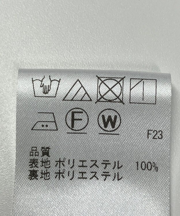 ONWARD Reuse Park 【J.PRESS】スカート春夏 ネイビー