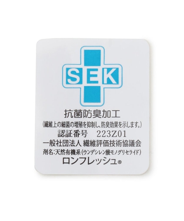 23区GOLF 【MEN】ロゴラインハーフソックス　１５ｃｍ ライトグレー系