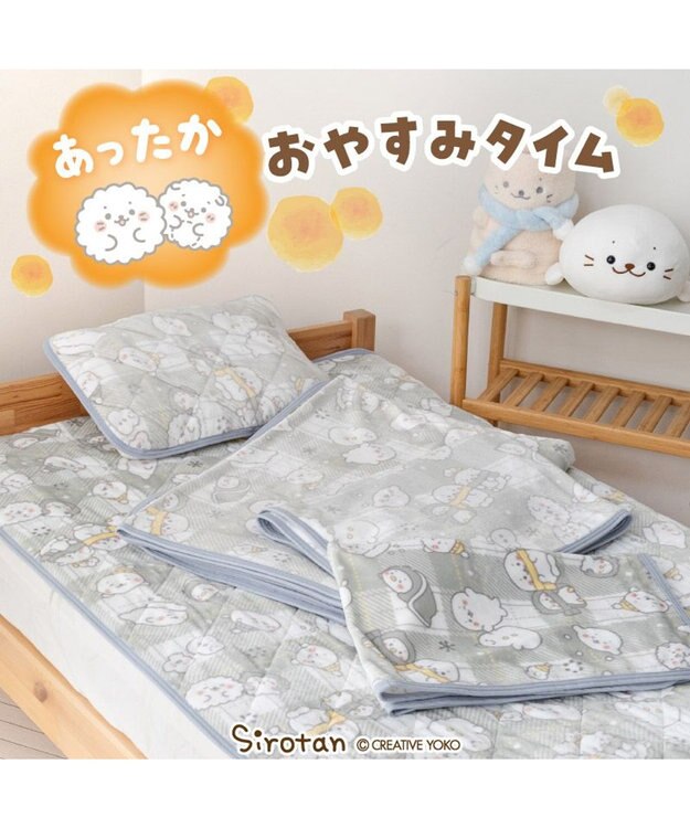 Mother garden しろたん 枕パッド 《お友達柄》 0