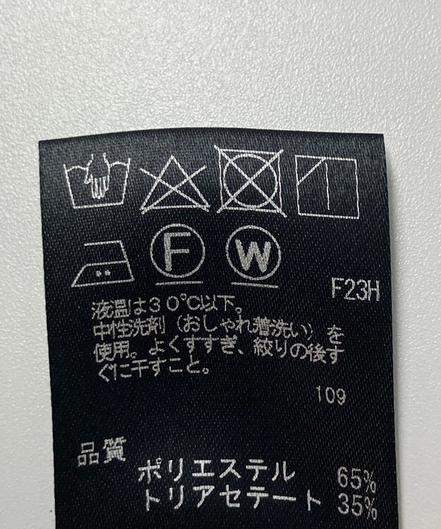 ONWARD Reuse Park 【BEIGE,】ジャケット春夏 ネイビー