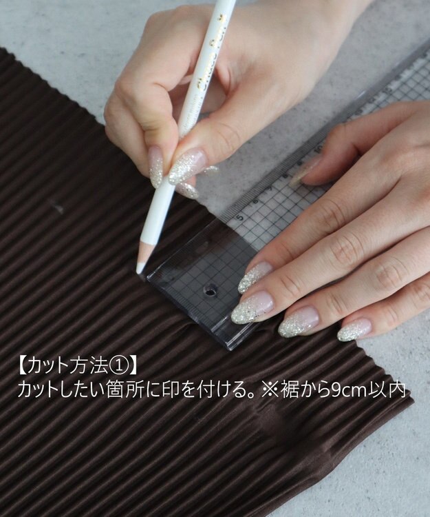 earth music&ecology 【セルフカット可能】カットリブイージーパンツ Brown