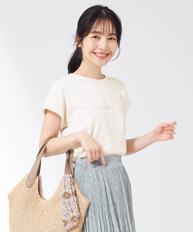 ANY SIS エンボスロゴ Tシャツ アイボリー