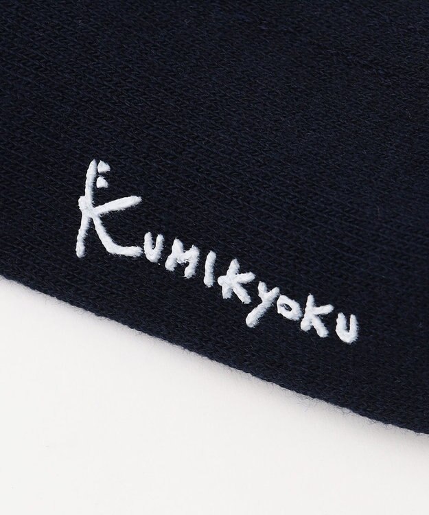 組曲 KIDS 【16~24㎝】リボン付シンプル ハイソックス ネイビー