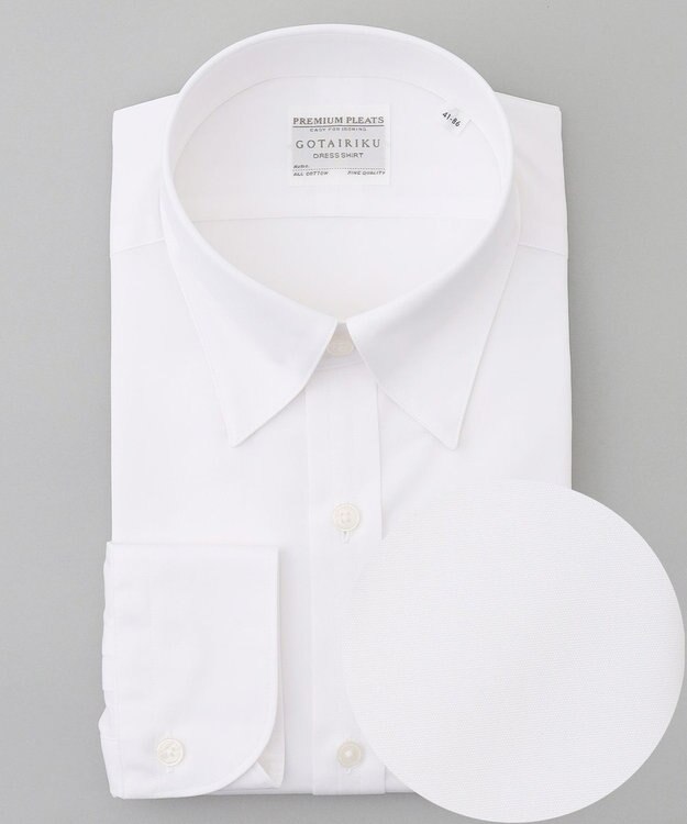 GOTAIRIKU 【形態安定】PREMIUMPLEATS_スナップダウン 通年ドレスシャツ