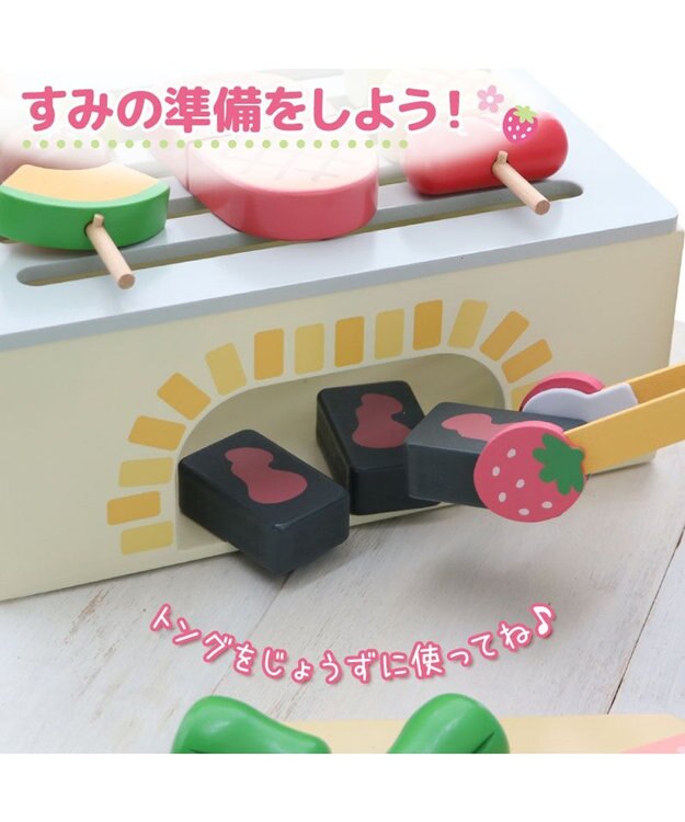 Mother garden マザーガーデン 野いちご ままごと バーベキューセット -