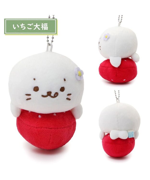 Mother garden しろたん 和菓子キーホルダー 《いちご大福》 単品 いちご大福
