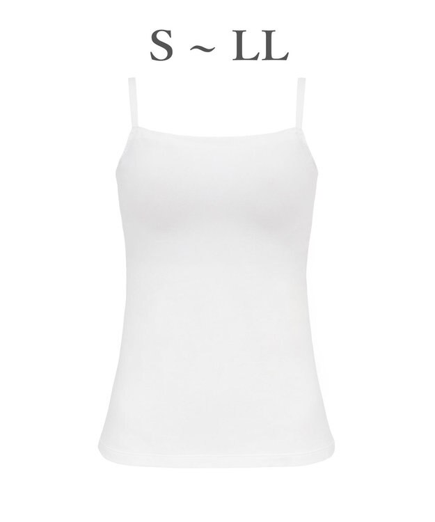 BRADELIS New York 【BRADELIS Me / ノンワイヤー】デイリーコンフォートブラトップ 補正下着 カップ付き ブラトップ パールホワイト