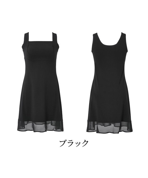 BRADELIS New York 【BRADELIS NewYork peace】綿混楽々dailyバストスリップ23 接触冷感 吸汗速乾 サラッと快適な補正スリップ ブラック