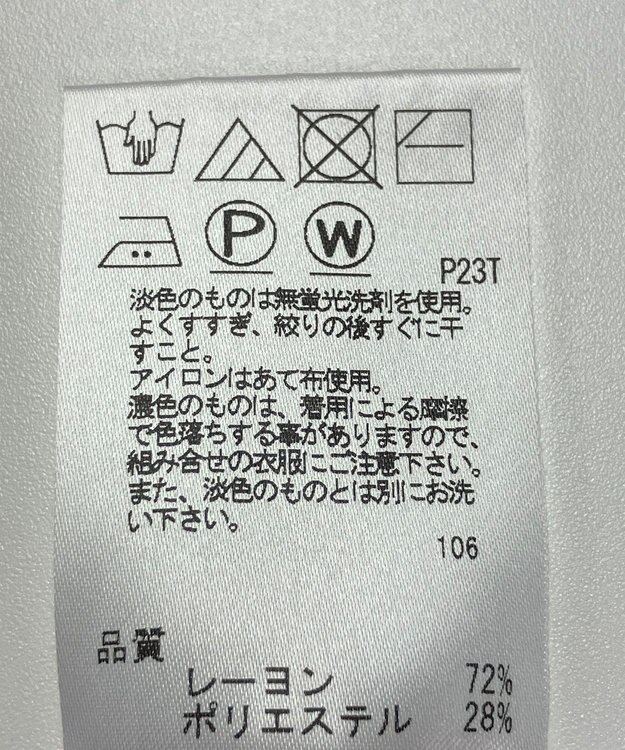 ONWARD Reuse Park 【J.PRESS】ニット秋冬 パープル