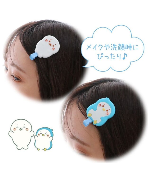 Mother garden しろたん ぷっくり 前髪クリップ 2個セット 《しろたん＆らむね》 2個セット