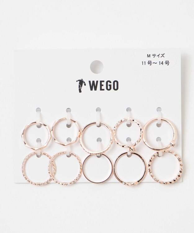 WEGO 10Pセットリング ライトピンク