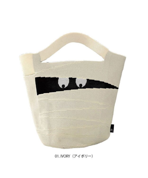 ROOTOTE 1296【インテリアになるトート】EU.デリ.グルグルミイラ-A 01：アイボリー