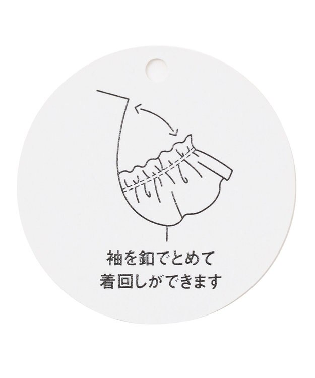 ANY KIDS オンオフショルダー ガーリー ワンピース ホワイト系花柄