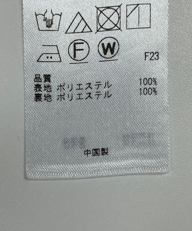 ONWARD Reuse Park 【組曲】スカート秋冬 ピンク